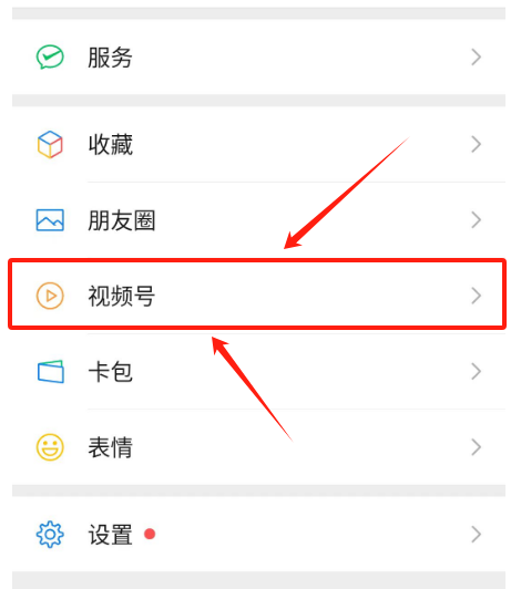 揭秘微信挂机平台,日均收益15-20元,动动手指就能实现的额外收入,你还在等什么?