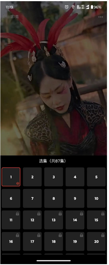 爽歪歪短剧,最新零撸赚钱项目 第2张 爽歪歪短剧,最新零撸赚钱项目 第2张