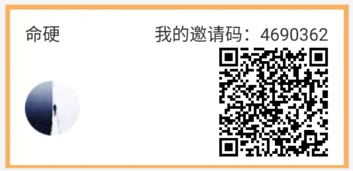 2024轻松赚零花钱! 看广告赚钱APP,让你边玩边赚!而是一天可以零撸十几元,甚至努努力,是可以每天100+到账收益 轻松看广告赚钱介绍推荐几款高单价 看广告APP 出现了这几款颠覆过去认知的看广告赚钱app 各个都能让你实现财富自由 不再是几分钱的收益 而是一天可以零撸十几元 甚至努努力 是可以每天100+到账收益 看广告赚钱app 看广告收益最高的软件 赚钱项目 看广告赚钱的app软件排行 看广告得收益的app 看广告赚钱软件 看广告挣钱 看广告赚钱的平台 看广告收益的正规平台 无限看广告赚钱软件 尚玩助手 玩赚 简单赚 家庭 主妇、普通上班族都能做的副业赚钱项目 每天看广告赚钱 首次0.3元提现后续永久1元起提!玩赚小视频主要是看广告赚钱 收益根据设备好坏决定奖励多少 好点的一个广告0.2元后续会在0.1元左右 适合多设备操作 新人可提现一次0.3元 第7张 2024轻松赚零花钱! 看广告赚钱APP,让你边玩边赚!而是一天可以零撸十几元,甚至努努力,是可以每天100+到账收益 轻松看广告赚钱介绍推荐几款高单价 看广告APP 出现了这几款颠覆过去认知的看广告赚钱app 各个都能让你实现财富自由 不再是几分钱的收益 而是一天可以零撸十几元 甚至努努力 是可以每天100+到账收益 看广告赚钱app 看广告收益最高的软件 赚钱项目 看广告赚钱的app软件排行 看广告得收益的app 看广告赚钱软件 看广告挣钱 看广告赚钱的平台 看广告收益的正规平台 无限看广告赚钱软件 尚玩助手 玩赚 简单赚 家庭 主妇、普通上班族都能做的副业赚钱项目 每天看广告赚钱 首次0.3元提现后续永久1元起提!玩赚小视频主要是看广告赚钱 收益根据设备好坏决定奖励多少 好点的一个广告0.2元后续会在0.1元左右 适合多设备操作 新人可提现一次0.3元 第7张