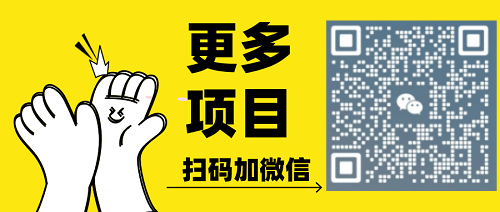 抖音友谊金是什么?从哪里进入?