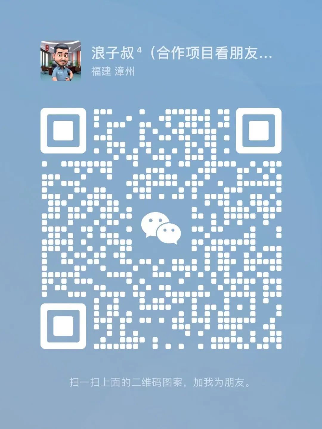 2025最赚钱的5个赛道,普通人也能分一杯羹! 第4张 2025最赚钱的5个赛道,普通人也能分一杯羹! 第4张