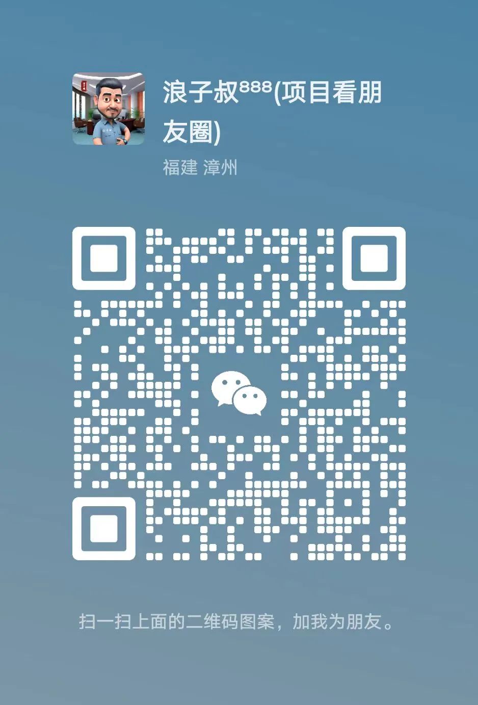 2025热门副业赚钱项目有哪些? 第6张 2025热门副业赚钱项目有哪些? 第6张