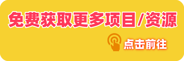 怎么提高拼多多现金活动提现成功率？AI 这么说  第2张